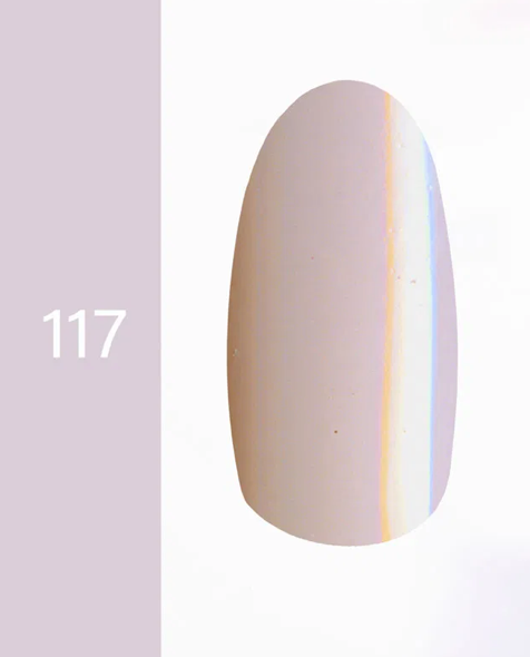Nude Collection Semi-permanenter Gel-Nagellack VIRGINAIL