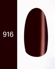 Warm Toni Collection VIRGINAIL Semipermanenter Gel-Nagellack