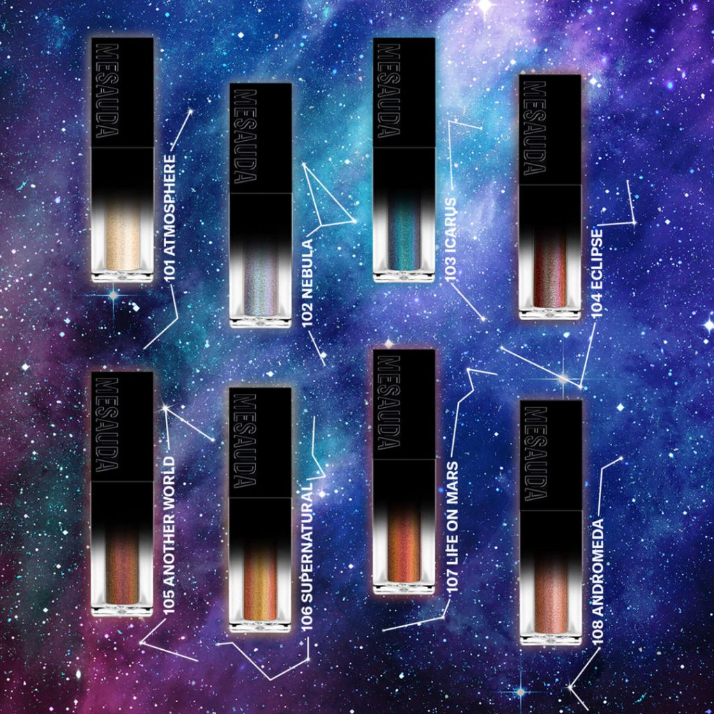 GALACTIC SHADOW Augencreme Lidschatten